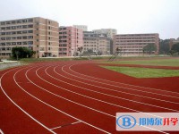 重庆长生桥中学校2025年排名