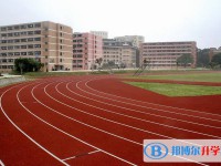 重庆长生桥中学校2024年排名