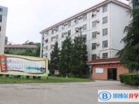 花溪英豪学校2025年报名条件、招生要求、招生对象