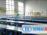 重庆市荣昌永荣中学校2024年报名条件、招生要求、招生对象