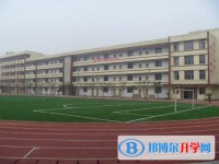 自贡田家炳中学怎么样、好不好