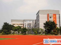 重庆两江育才中学校2025年招生简章