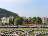 德江煎茶中学2025年报名条件、招生要求、招生对象