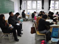 重庆市荣昌永荣中学校2025年排名