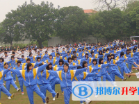 大理市下关第三中学2025年报名条件、招生要求、招生对象