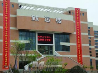 都江堰市南山中学实验学校2021年排名