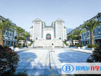 重庆北碚区王朴中学校2024年排名