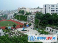 自贡田家炳中学2025年招生办联系电话