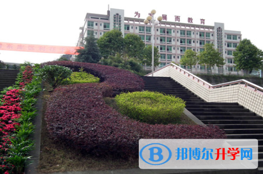 重庆市万州国本中学2021年宿舍条件