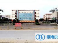 普定县第一中学2025年宿舍条件