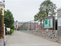 广元市树人中学2025年学费、收费多少