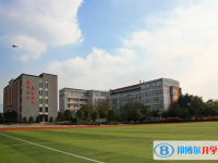 重庆第二十三中学校2024年宿舍条件