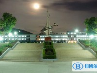 余庆县白泥中学2025年招生计划