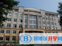 重庆市荣昌安富中学校2025年招生简章