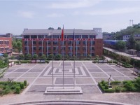 广元市树人中学2025年招生简章