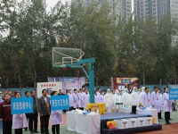 四川师范大学附属第三实验中学2025年招生代码