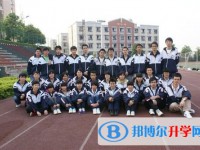 清镇第一中学2025年报名条件、招生要求、招生对象