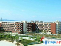 重庆第一双语学校2024年宿舍条件