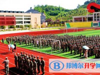 赤水一中2025年报名条件、招生要求、招生对象