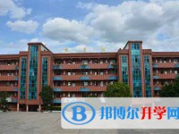 纳雍第二中学2025年招生简章