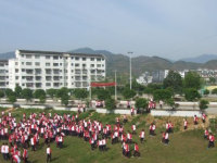 印江民族中学2025年招生代码