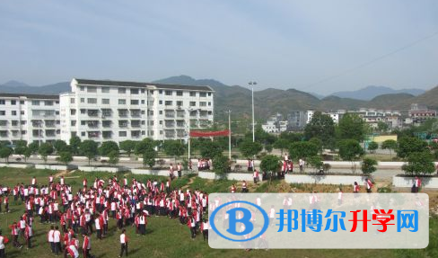 印江民族中学2021年招生代码