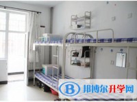赤水一中2025年宿舍条件