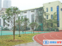 彭水郁山中学2025年学费、收费多少