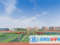 砚山县第一中学2024年招生简章