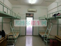 砚山县第一中学2024年宿舍条件