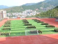 古蔺县蔺阳中学校2025年招生代码