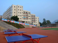 古蔺县蔺阳中学校2025年招生办联系电话