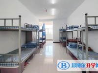 禄劝彝族苗族自治县第一中学2025年宿舍条件