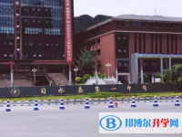 习水一中2025年招生计划