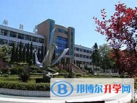 习水一中2025年招生代码