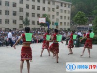 普定县第一中学2025年招生办联系电话