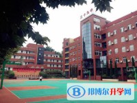 贵阳第三十九中学2025年招生简章