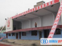 余庆中学2025年招生办联系电话