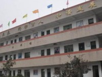 古蔺县皇华中学2025年招生计划