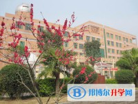 余庆中学2025年招生简章