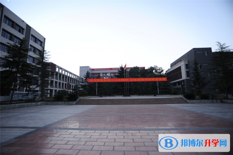 重庆秀山高级中学校2021年报名条件、招生要求、招生对象