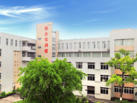 印江民族中学2025年招生简章