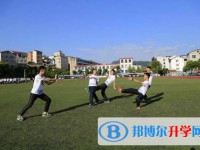 余庆中学2025年报名条件、招生要求、招生对象