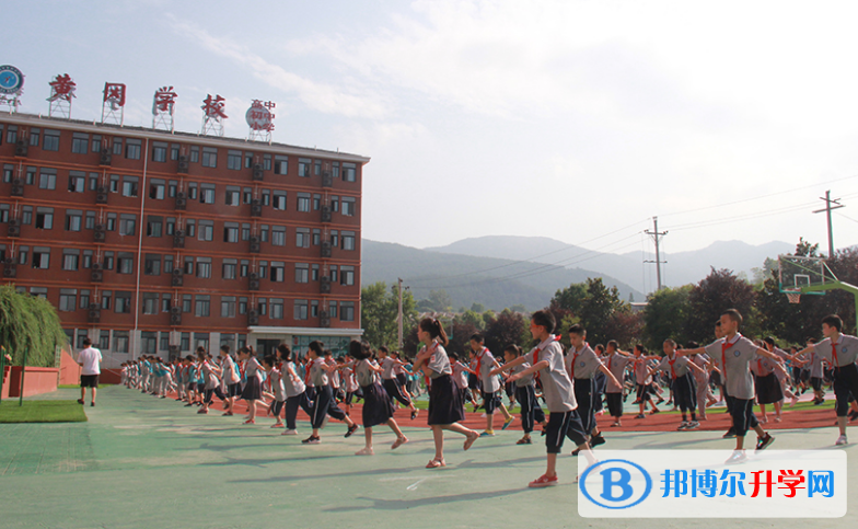 广元市黄冈学校2021年学费、收费多少
