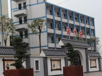 重庆合川龙市中学2025年排名