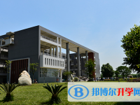 自贡市江姐中学2025年招生办联系电话