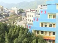 古蔺县皇华中学2025年招生代码