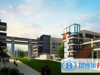 务川中学2025年招生计划