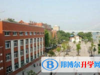 重庆市万州第一中学2025年招生简章
