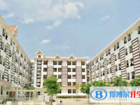 景洪市第四中学2025年排名